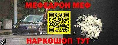 гидропоника Железноводск