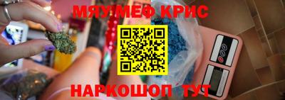 гидропоника Железноводск