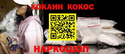 прущие крисы Ефремов
