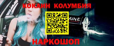 дистиллят марихуана Дмитров