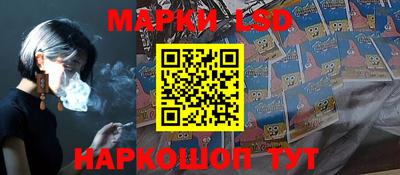 прущие крисы Ефремов