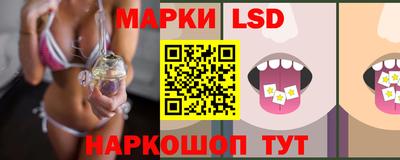 прущие крисы Ефремов
