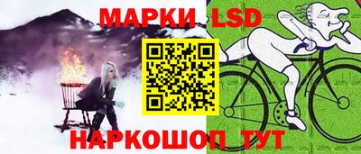 не бодяженный Железногорск