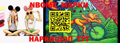 мефедрон VHQ Добрянка
