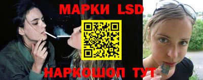 не бодяженный Железногорск