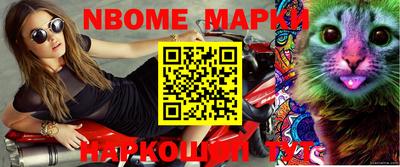не бодяженный Железногорск