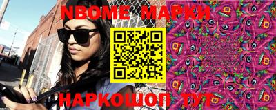 дистиллят марихуана Дмитров