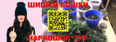 прущие крисы Ефремов