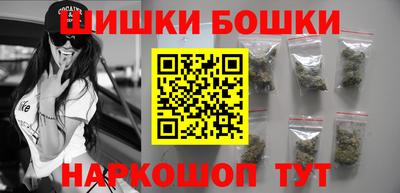 не бодяженный Железногорск