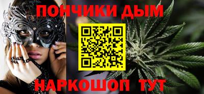 прущие крисы Ефремов
