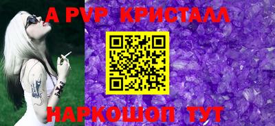 не бодяженный Железногорск