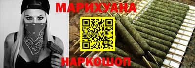 дистиллят марихуана Дмитров