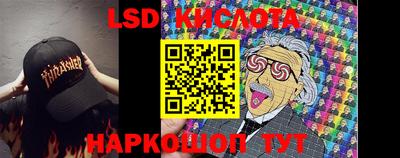 a pvp Долгопрудный
