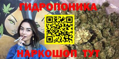 мефедрон VHQ Добрянка