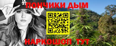 прущие крисы Ефремов