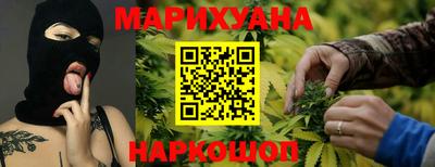 мефедрон VHQ Добрянка