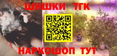 мефедрон VHQ Добрянка
