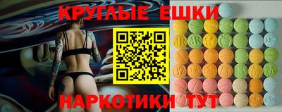 не бодяженный Железногорск