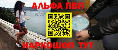 прущие крисы Ефремов