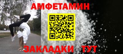 не бодяженный Железногорск