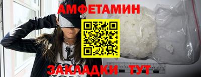 a pvp Долгопрудный