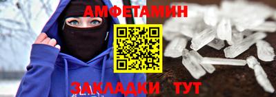 прущие крисы Ефремов