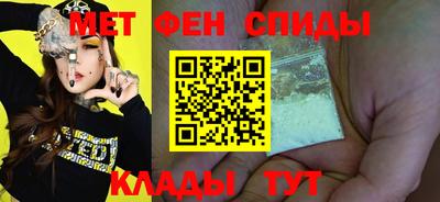 дистиллят марихуана Дмитров