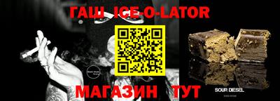 не бодяженный Железногорск