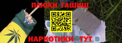 a pvp Долгопрудный