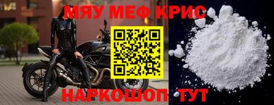 дистиллят марихуана Дмитров