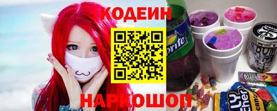 мефедрон VHQ Добрянка